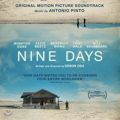 나인 데이즈 영화음악 (Nine Days OST by Antonio Pinto 안토니오 핀토) 