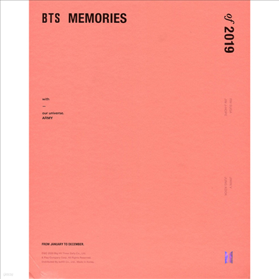 방탄소년단 (BTS) - Memories Of 2019 (6DVD)