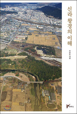 �Ŷ� �հ��� ����