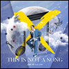 준케이 (Jun. K) - This Is Not A Song (CD+DVD) (초회생산한정반)(CD)