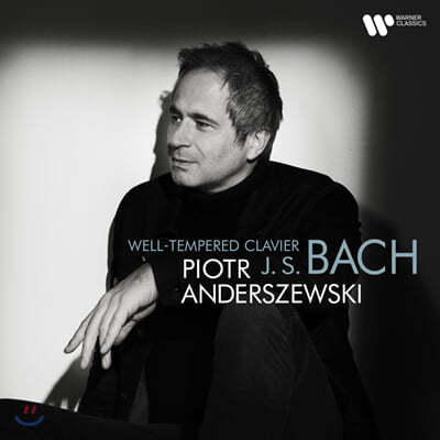 Piotr Anderszewski 바흐: 평균율 클라비어 2권 - 표트르 안데르체프스키 (Bach: Well- Tempered Clavier Book II)