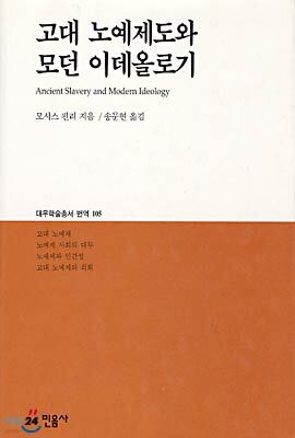  뿹  ̵÷α