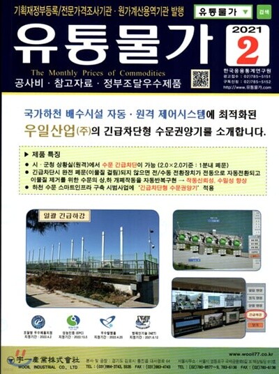 빰 2007.2