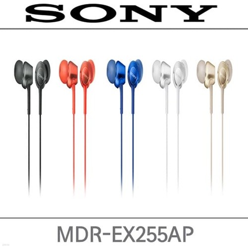 SONY MDR-EX255AP 소니코리아 정품 /커널형 이어...