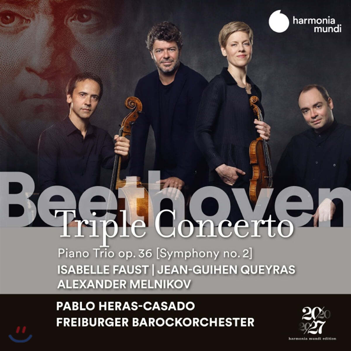 Isabelle Faust 베토벤: 삼중 협주곡, 교향곡 2번 (Beethoven: Triple Concerto Op.56, Symphony Op.36) 
