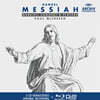 Paul McCreesh 헨델: 메시아 (Handel: Messiah) [2CD+블루레이 오디오]