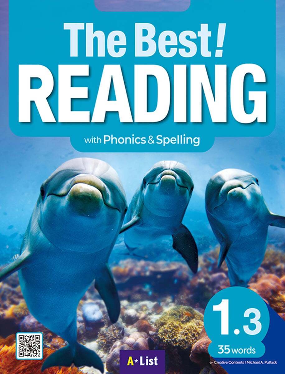 The Best Reading 1-3 Student Book