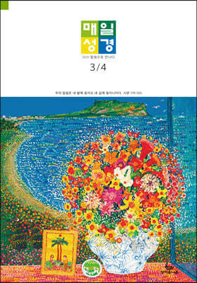 ϼ 2007.3~4 (Ϲ)