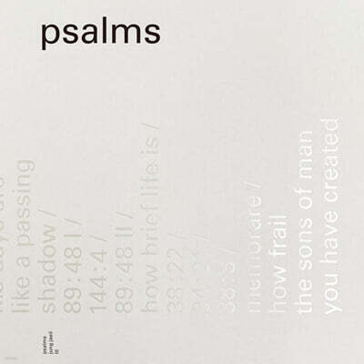 정재일 3집 - 시편 (psalms)