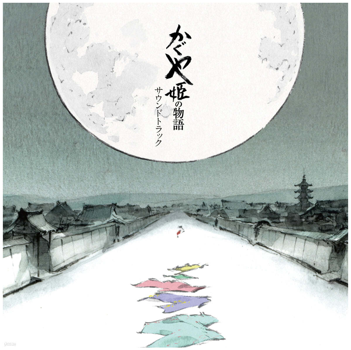가구야 공주 이야기 영화음악 (The Tale Of The Princess Kaguya OST by Joe Hisaishi) [2LP] 