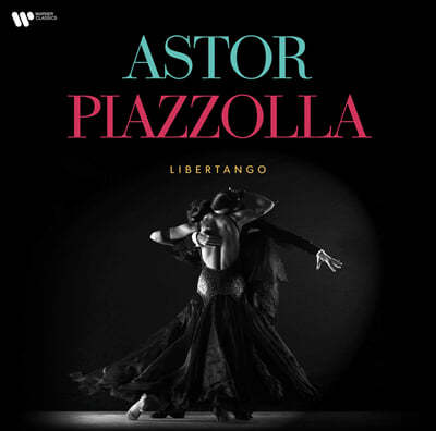 피아졸라 탄생 100주년 기념 명연주 모음집 (Astor Piazzolla: Libertango) [LP] 