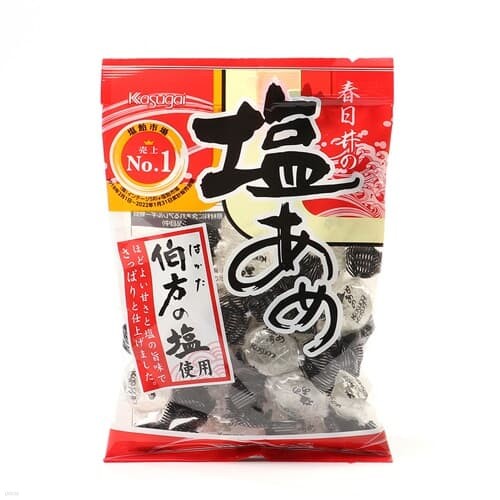 [글로벌푸드]일본 소금사탕 (시오아메) 156g