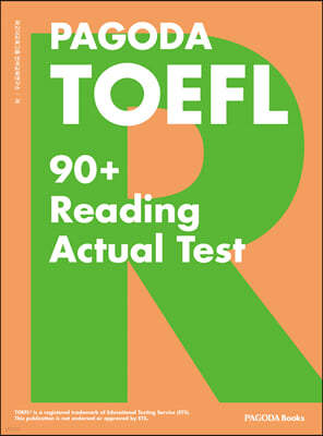 PAGODA TOEFL 90+ Reading Actual Test