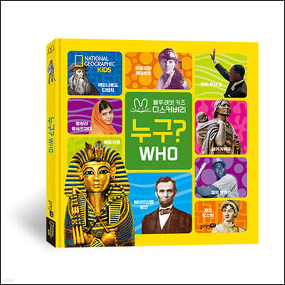 ���ų������׷��� Ű�� ��� : ����?