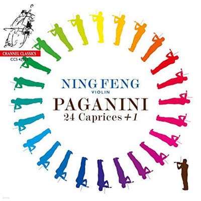 Ning Feng 파가니니: 24개의 무반주 바이올린 카프리스 (Paganini: 24 Caprices +1) 