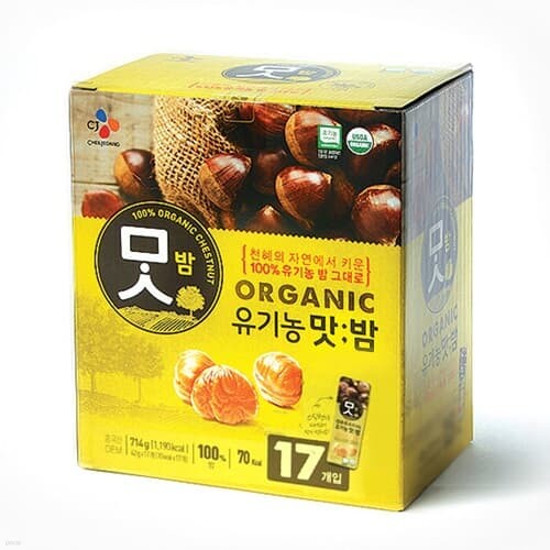 [글로벌푸드][코스트코]CJ_유기농 맛밤 42g x 17...