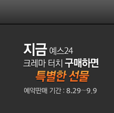 YES24.COM