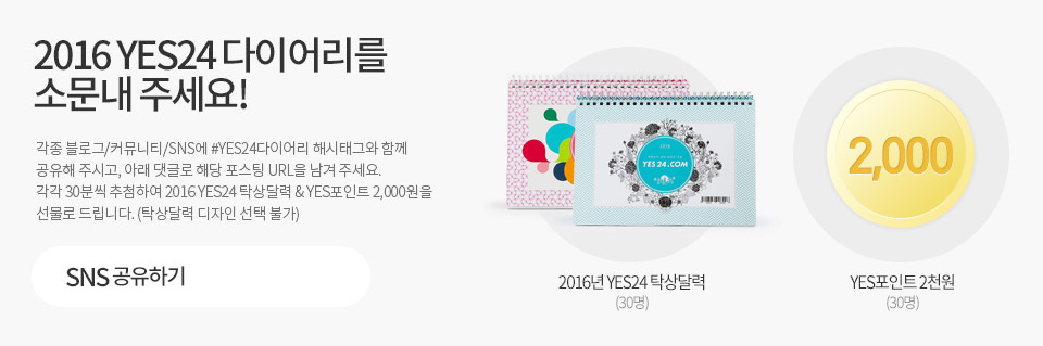 댓글 게시판