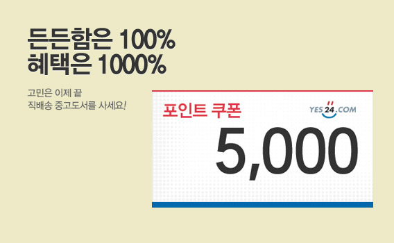 ����� �߰����� ����Ʈ ���� �̺�Ʈ