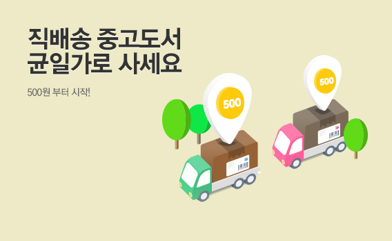 ����� �߰����� ���ϰ���