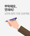 �������� â������