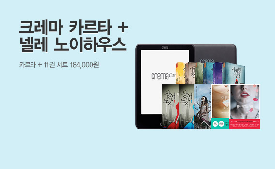 ī��Ÿ+�����Ͽ콺