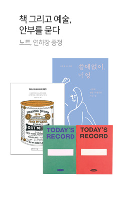 å �׸��� ����, �Ⱥθ� ���ϴ�