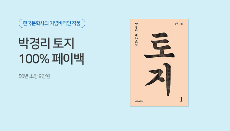 ���� ���̹�!