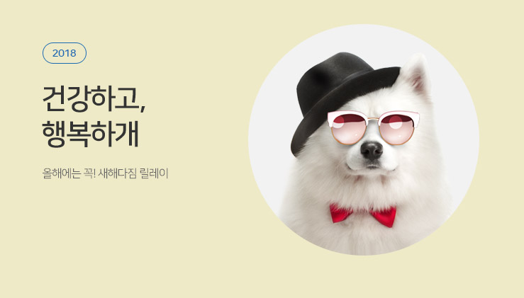 ���ؿ��� ��!