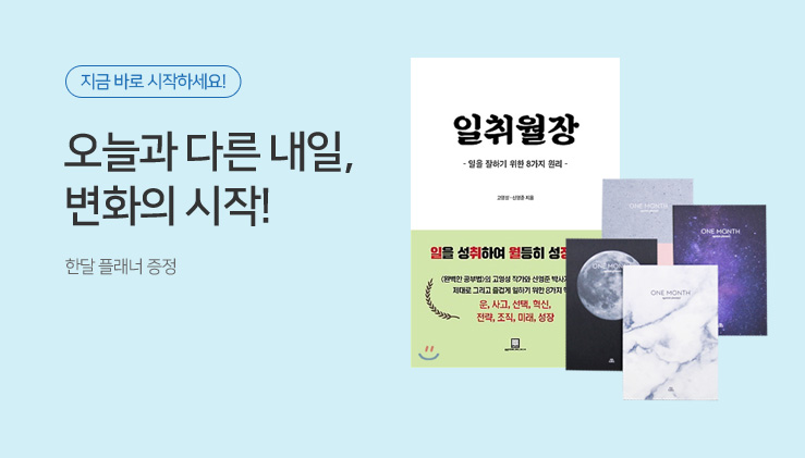 ��ȭ�� ����