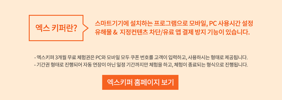 대표추천도서