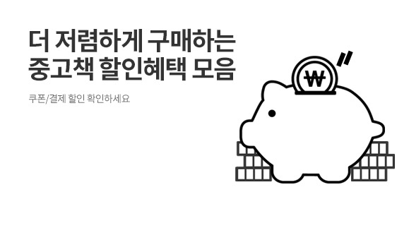 �߰��� ��������