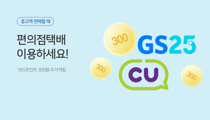 ������ �ù�