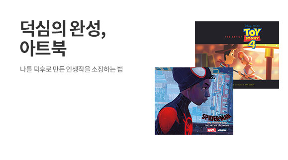 ���� ��Ʈ��