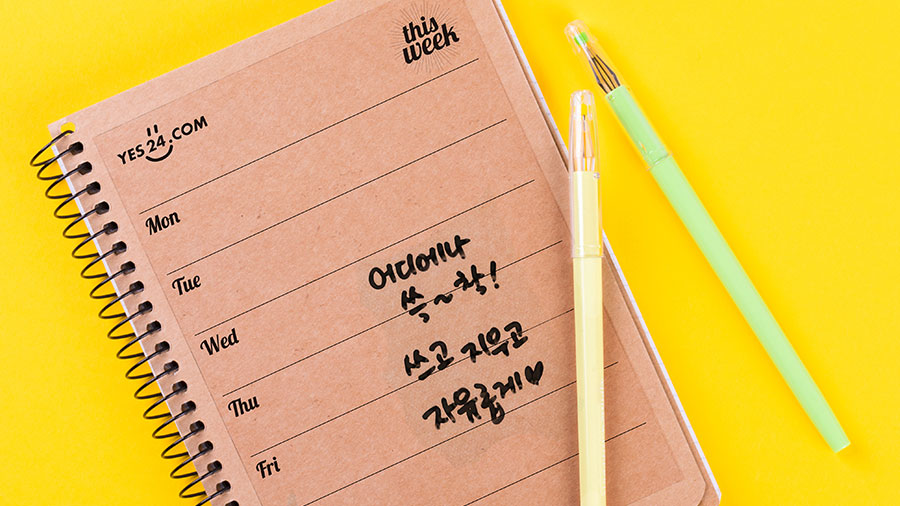 사은품  1