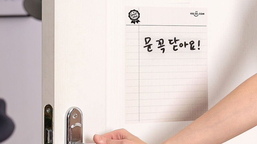 사은품  5