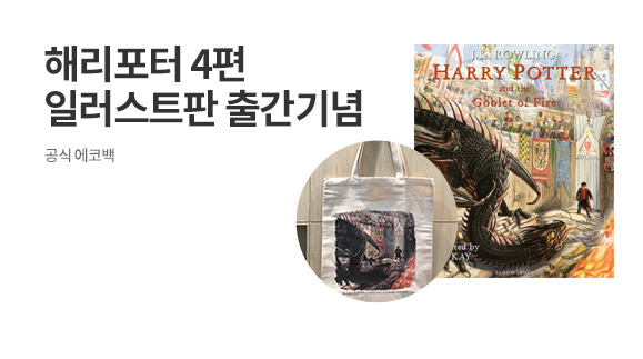 �ظ����� �Ϸ���Ʈ