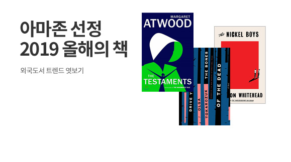 �Ƹ��� ������å