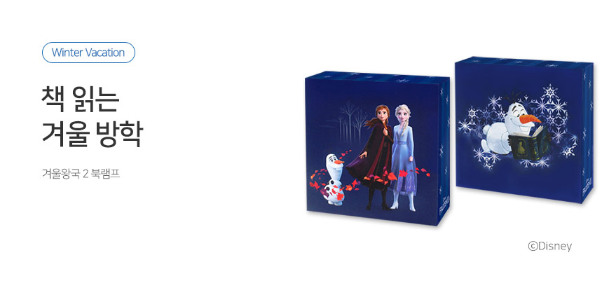 å �д� �ܿ����