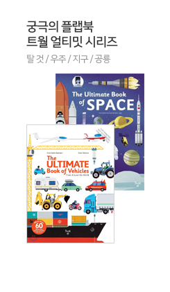 Ʈ�� ��Ƽ��