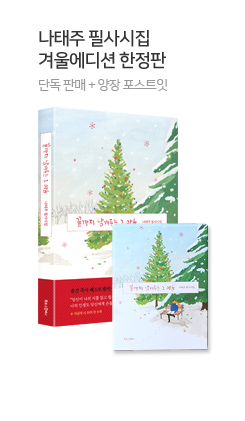 ������ �ʻ���� �ܿ� ����� �ܵ� �Ǹ�