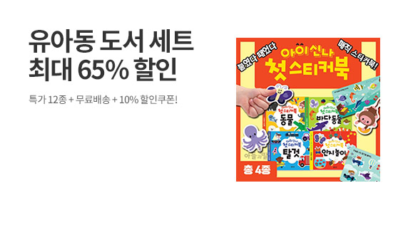 1õ�� ���ϰ���