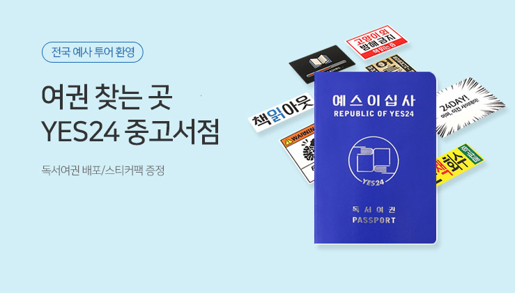 �߰����� ��������