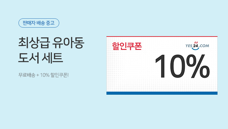 ���Ƶ� ��Ʈ Ư��