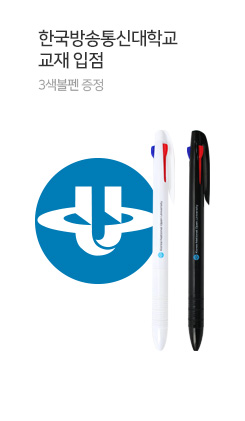 ��۴뱳�� ���� ��� �̺�Ʈ