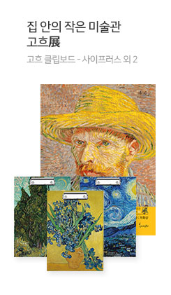 ������ ���� �̼���