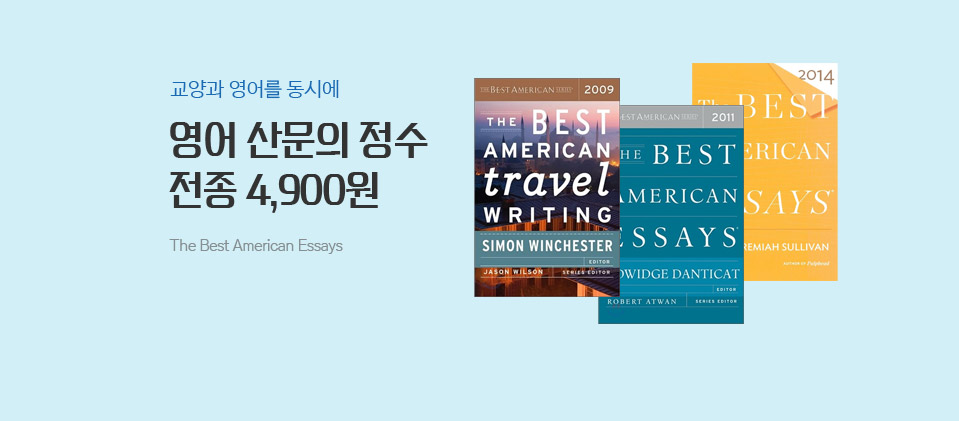 �����̱��ϰ�