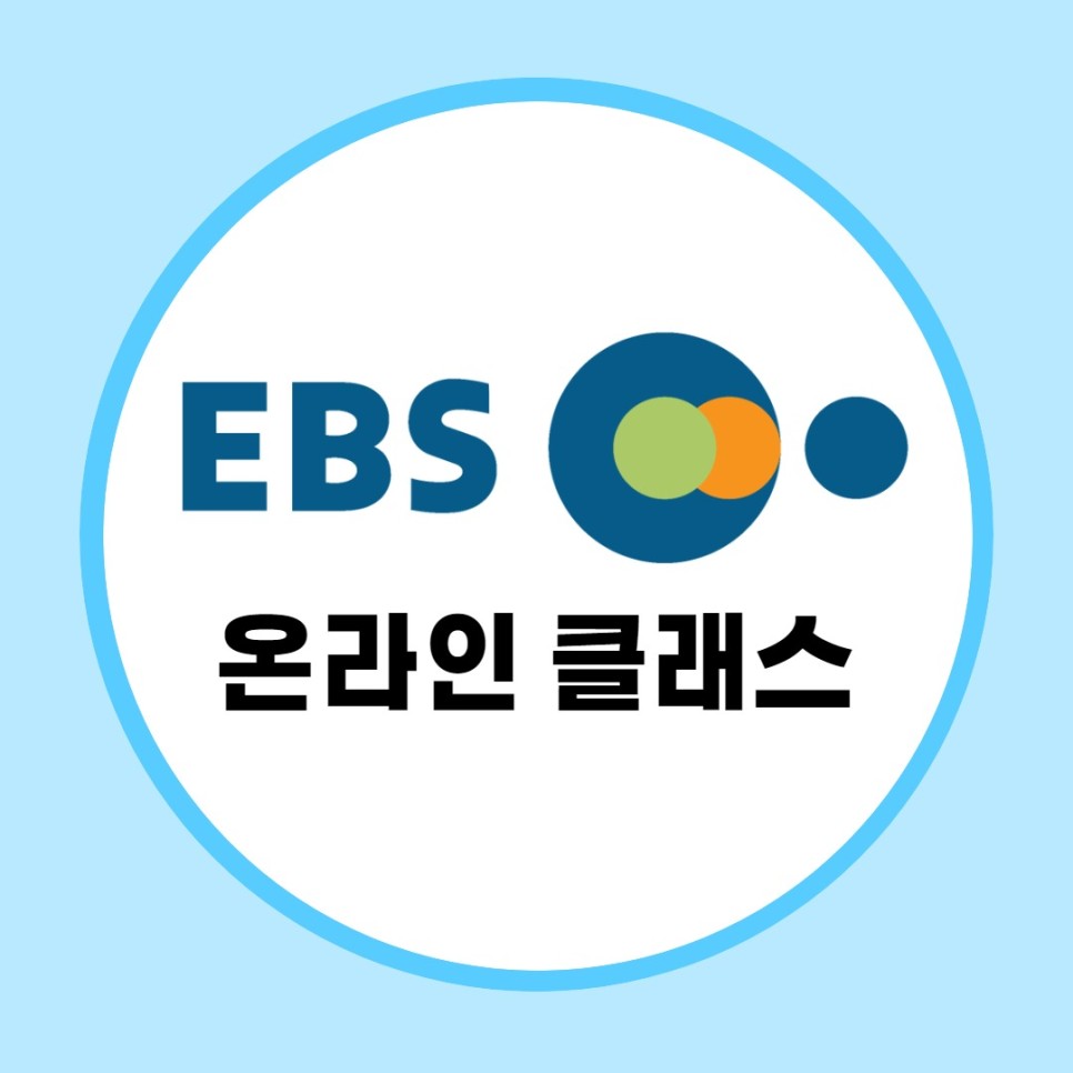 수업 지원 사이트 - 예스24 초중고 독서교육 스쿨콜라보
