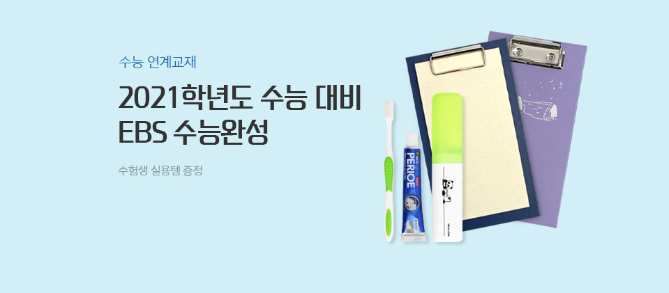 ������ǿ���