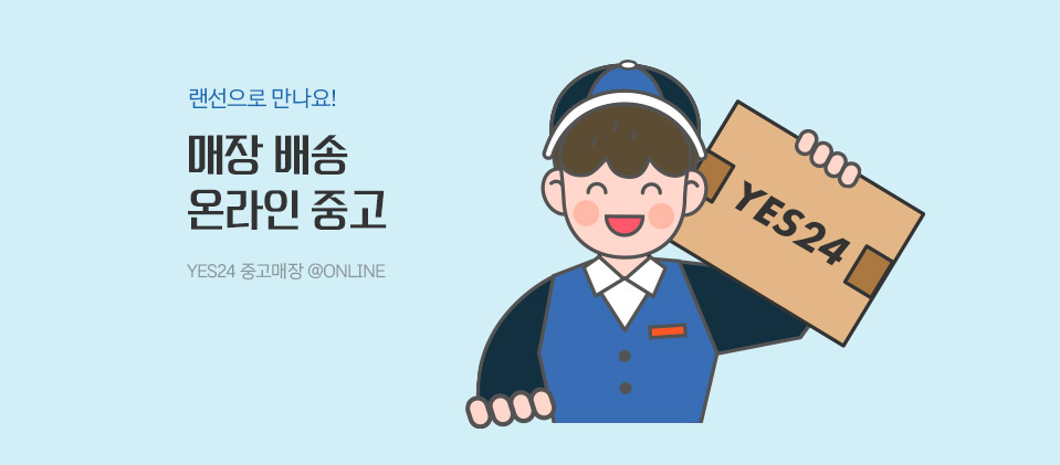 ������ �߰�